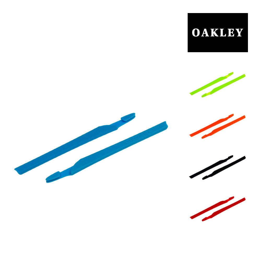 オークリー イヤーソック クロスリンク アクセサリーキット OAKLEY 交換用パーツ CROSSLINK