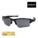 オークリー フラックジャケット XLJ スタンダードフィット スポーツサングラス 11-004 OAKLEY FLAK JACKET XLJ ハイブリッジフィット 度付き対応 セット内容選択可