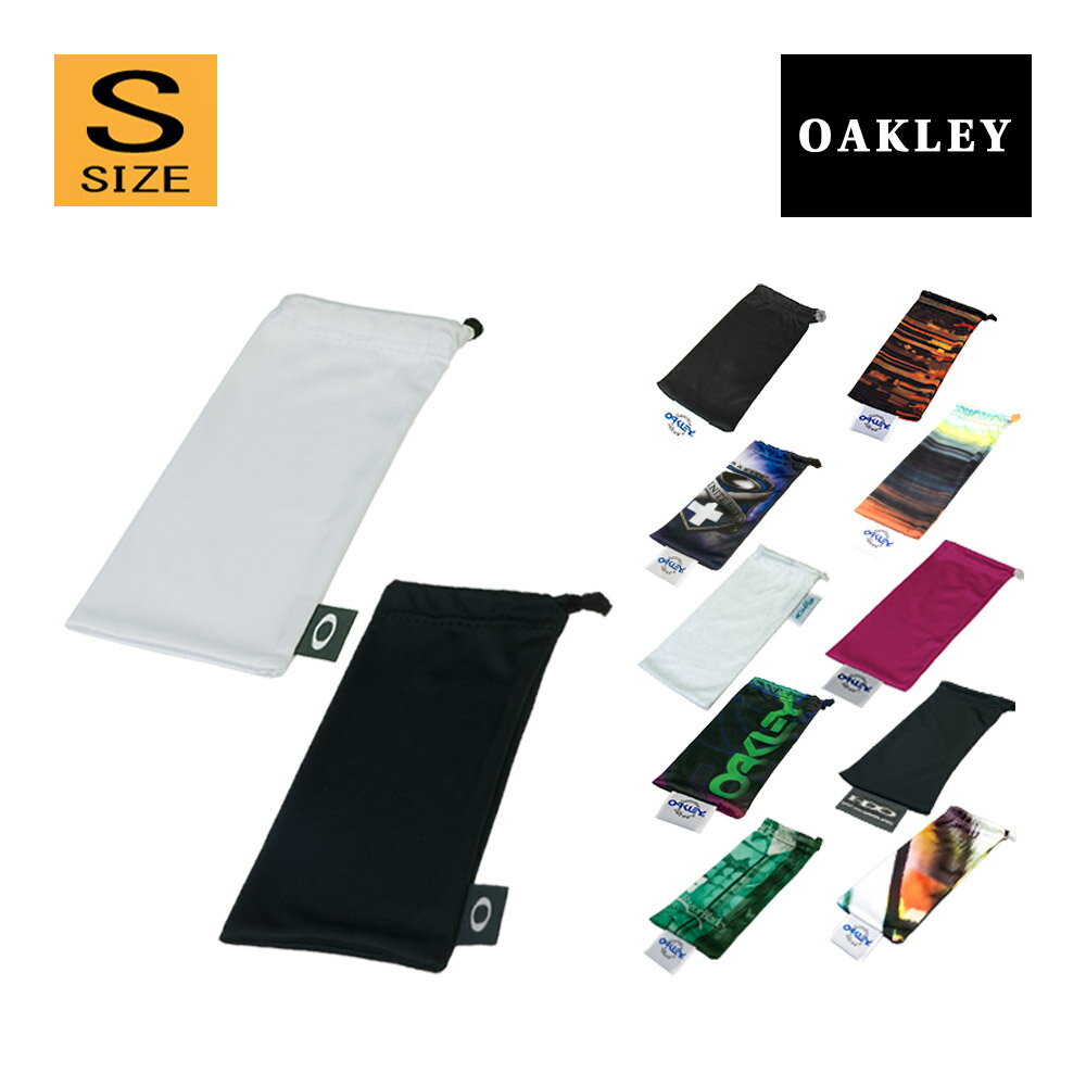 オークリー マイクロバッグ サングラス用 収納袋 スモール OAKLEY メガネ拭き クリーニングクロス 巾着 MICROBAG FOR SUNGLASS アクセサリー