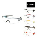 オークリー RADAR PATH フレームのみ スタンダードフィット サングラス OAKLEY レーダーパス スポーツサングラス 度付き対応