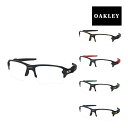 スポーツサングラス オークリー FLAK2.0 フレームのみ スタンダードフィット サングラス OAKLEY フラック 2.0 スポーツサングラス 度付き対応