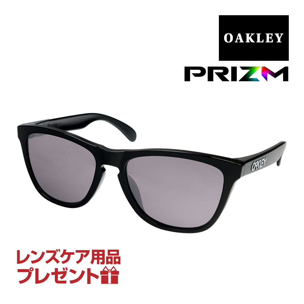 オークリー フロッグスキン アジアンフィット サングラス プリズム oo9245-6254 OAKLEY FROGSKINS ジャパンフィット 選べるプレゼント付き 度付き対応可