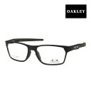 オークリー ヘックスジェクター アジアンフィット メガネ ox8174f-0554 OAKLEY HEX JECTOR 54サイズ ローブリッジフィット