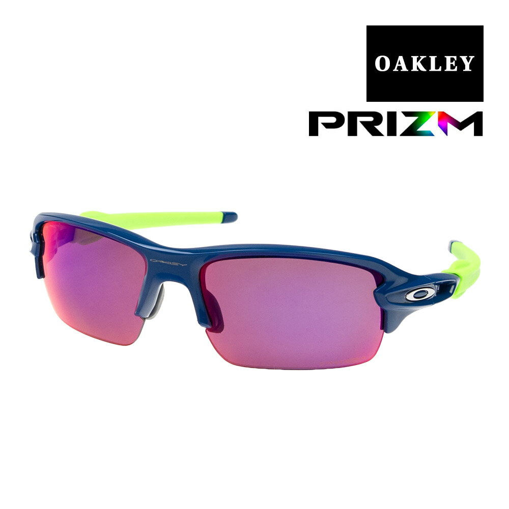 スポーツサングラス オークリー フラック ユースフィット サングラス ランニング ロードバイク プリズム oj9005-0559 OAKLEY FLAK XS スポーツサングラス