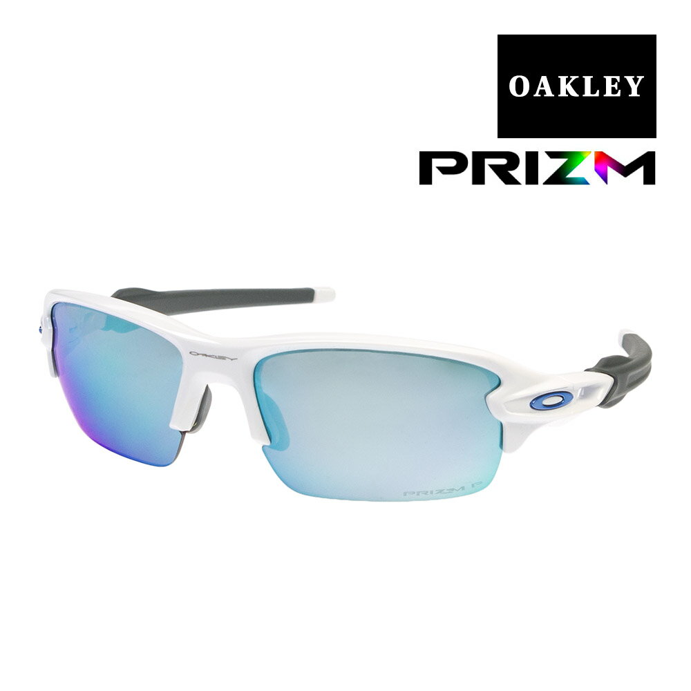 スポーツサングラス オークリー フラック ユースフィット サングラス 釣り用 プリズム 偏光 oj9005-0659 OAKLEY FLAK XS スポーツサングラス