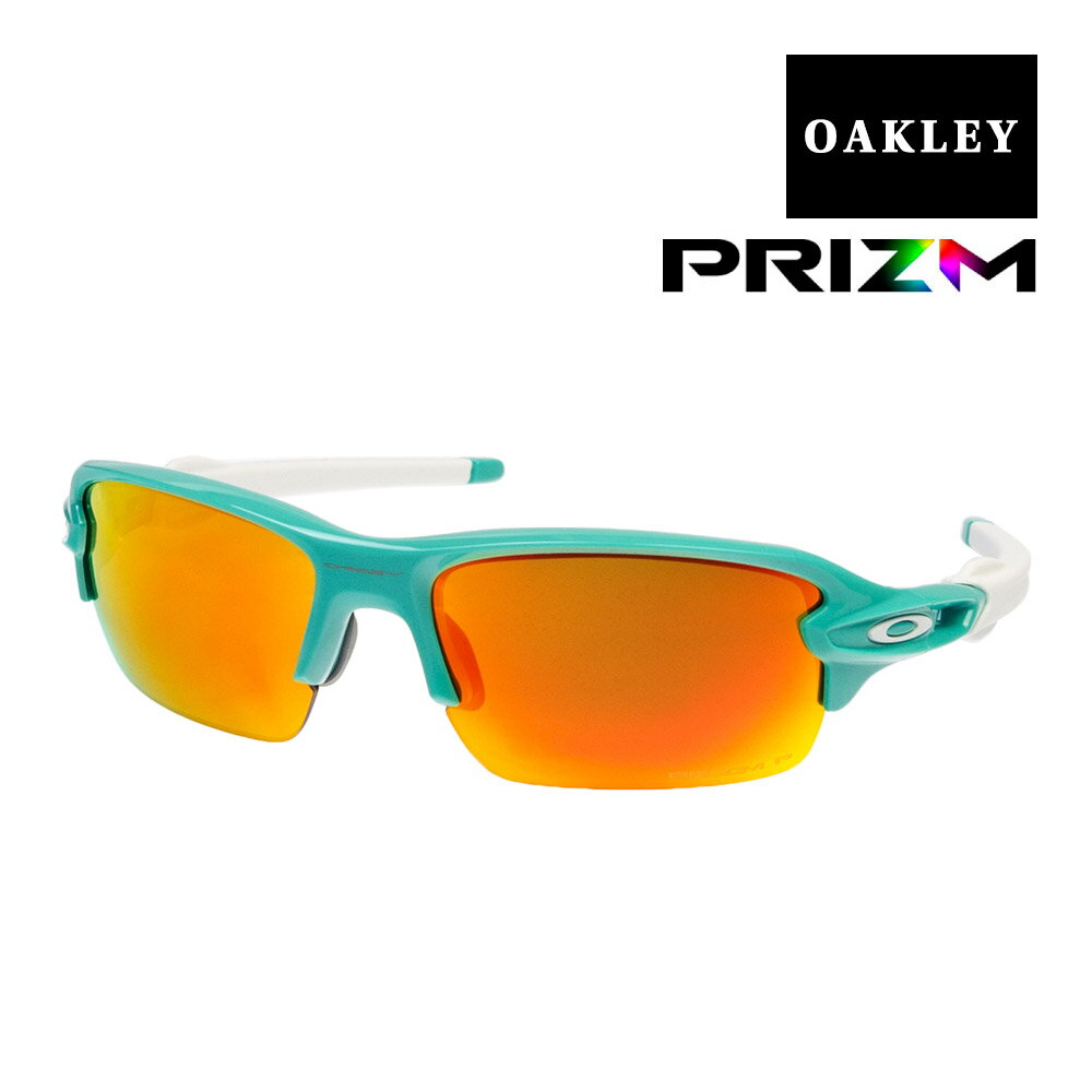 スポーツサングラス オークリー フラック ユースフィット サングラス プリズム 偏光 oj9005-0759 OAKLEY FLAK XS スポーツサングラス