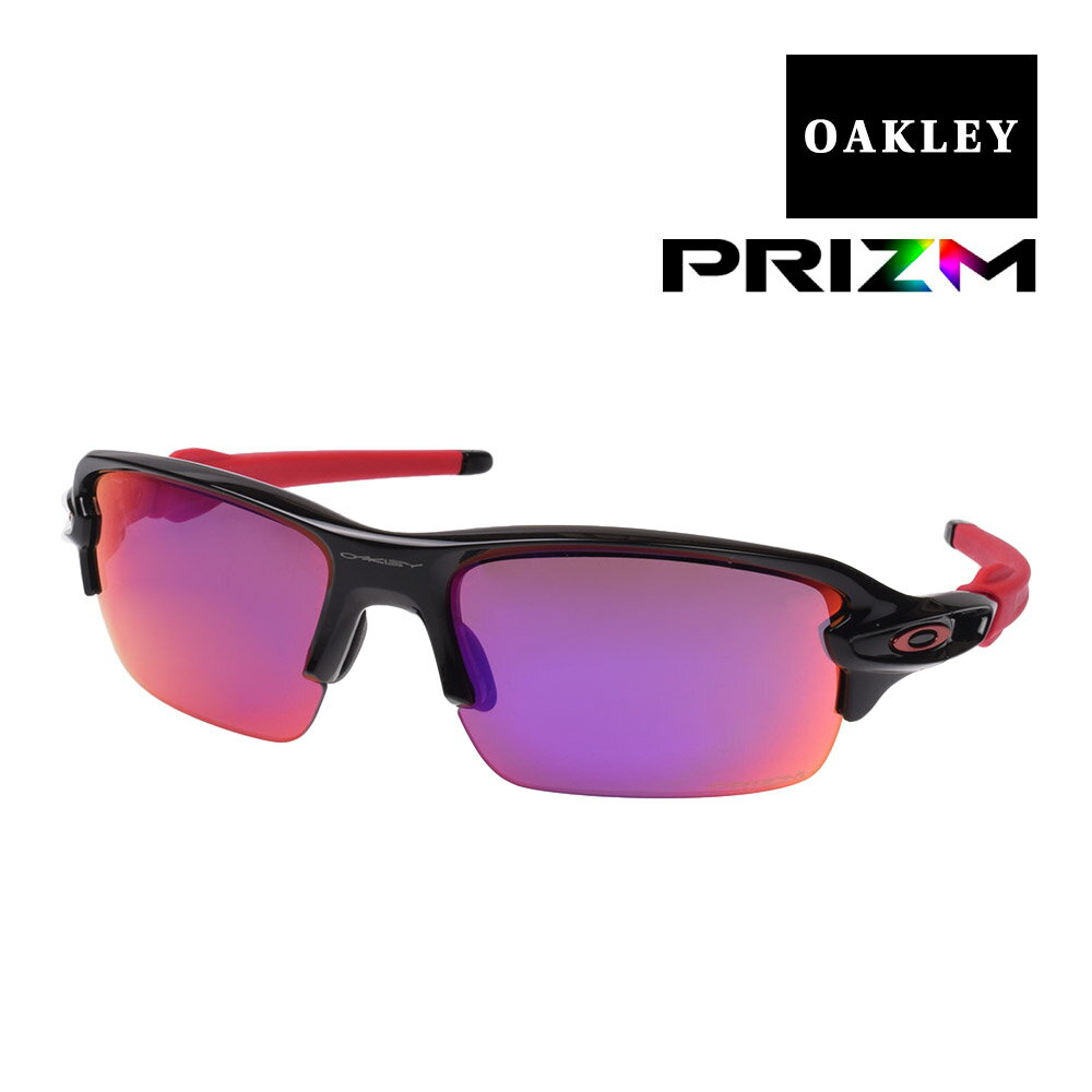 オークリー フラック ユースフィット サングラス ランニング ロードバイク プリズム oj9005-1359 OAKLEY FLAK XS スポーツサングラス