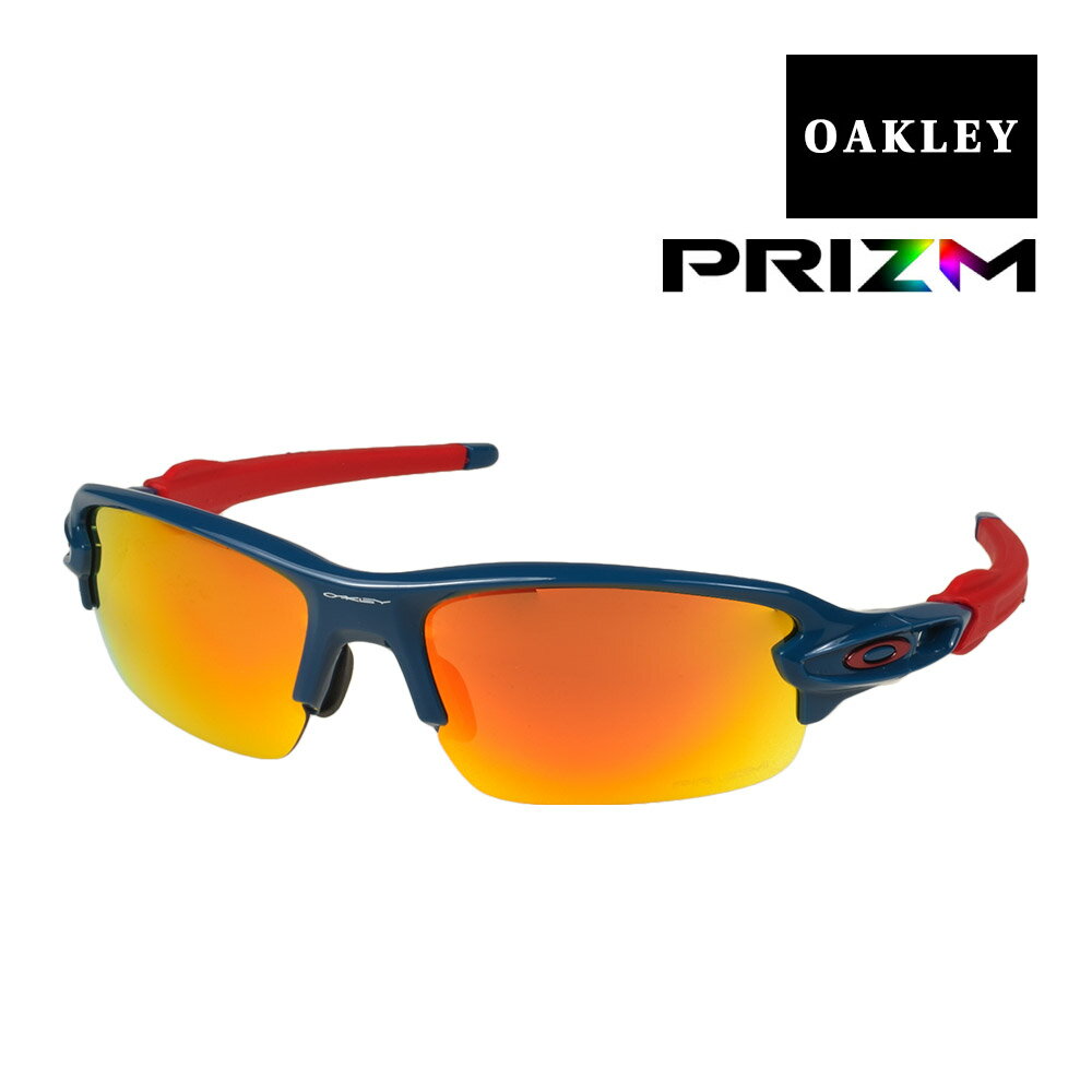 オークリー フラックXXS ユースフィット サングラス プリズム oj9008-0358 OAKLEY FLAK XXS スポーツサングラス