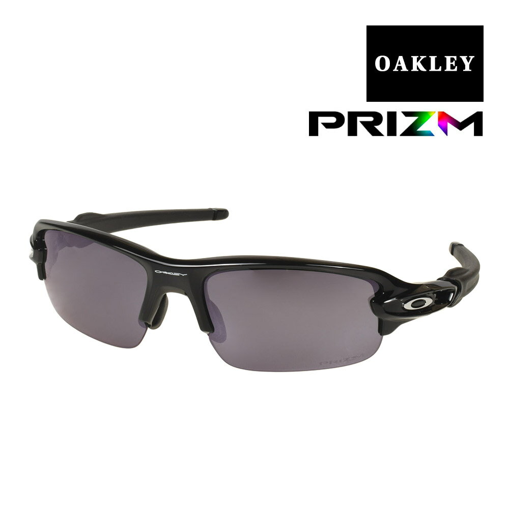 スポーツサングラス オークリー フラックXXS ユースフィット サングラス プリズム oj9008-0558 OAKLEY FLAK XXS スポーツサングラス