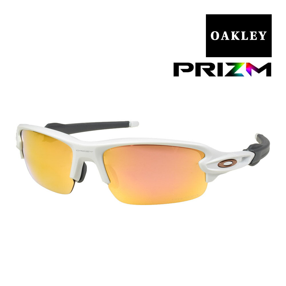 スポーツサングラス オークリー フラック XXS ユースフィット スポーツサングラス oj9008-1158 OAKLEY FLAK XXS ユニバーサルフィット 度付き対応