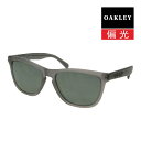 オークリー フロッグスキン スタンダードフィット サングラス 偏光 oo2043-10 OAKLEY FROGSKINS LX