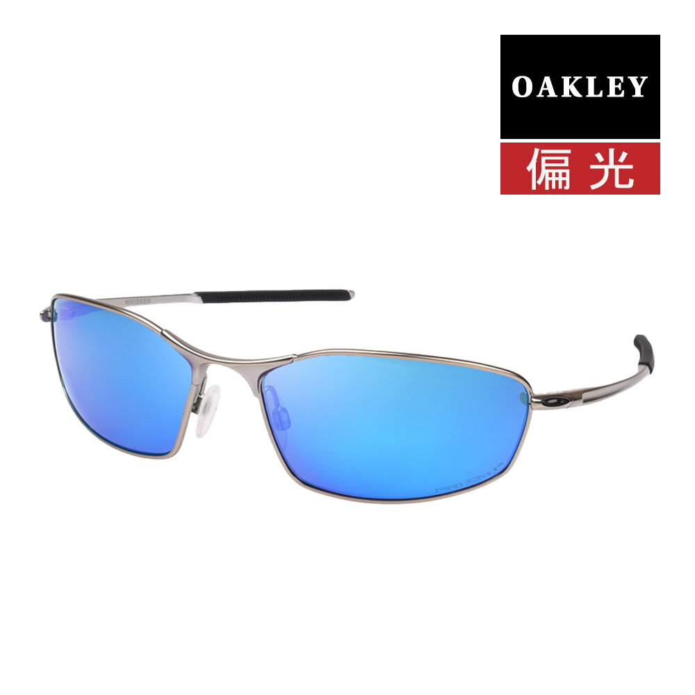 オークリー ウィスカー スタンダードフィット サングラス プリズム 偏光 oo4141-0460 OAKLEY WHISKER