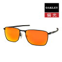 オークリー エジェクター スタンダードフィット サングラス 偏光 oo4142-1558 OAKLEY EJECTOR 調整可能なノーズパッド