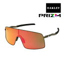 オークリー スートロ スタンダードフィット サングラス プリズム oo6013-0236 OAKLEY SUTRO TI スポーツサングラス