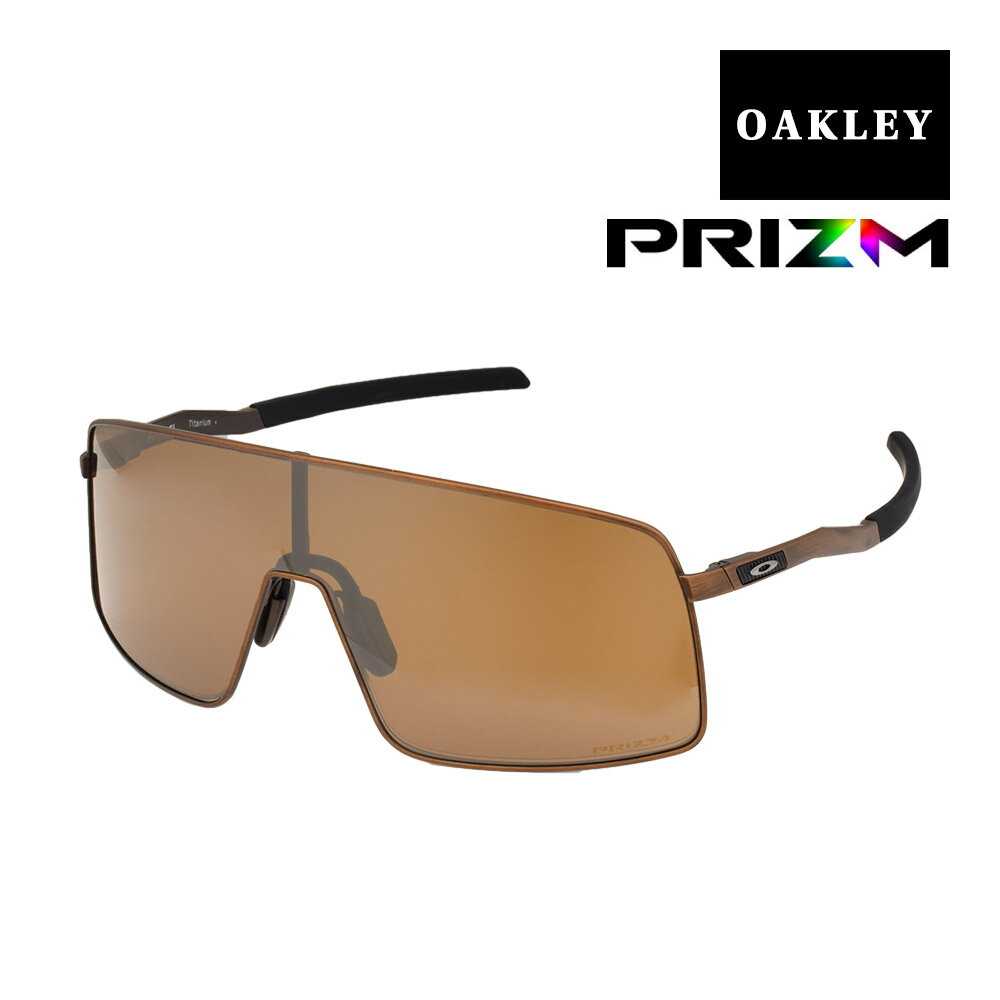 スポーツサングラス オークリー スートロ スタンダードフィット サングラス プリズム oo6013-0336 OAKLEY SUTRO TI スポーツサングラス