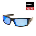 オークリー ガスカン スタンダードフィット サングラス プリズム 偏光 oo9014-5060 OAKLEY GASCAN