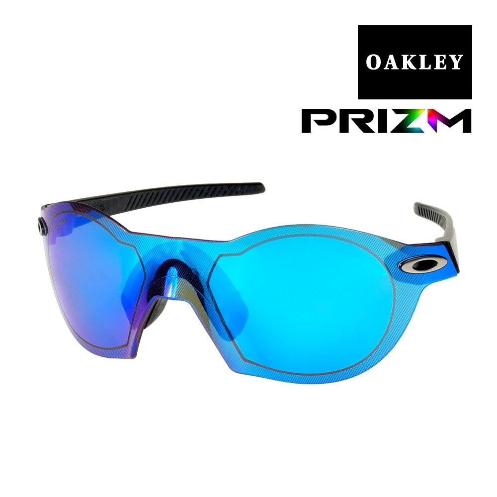 オークリー リ サブゼロ ユニバーサルフィット スポーツサングラス oo9098-0348 OAKLEY RE SUBZERO スタンダードフィット