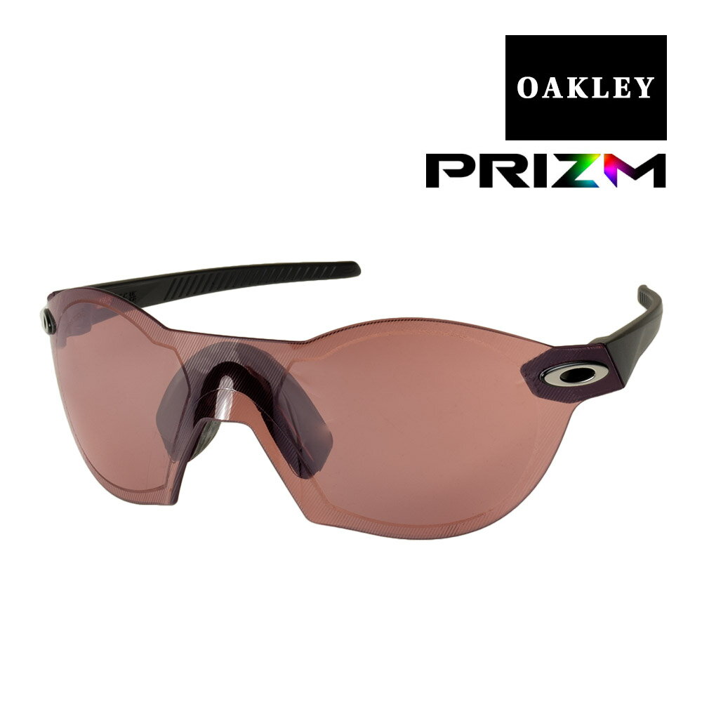 オークリー リ サブゼロ ユニバーサルフィット スポーツサングラス oo9098-0548 OAKLEY RE SUBZERO スタンダードフィット