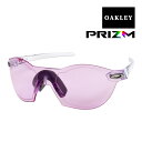 オークリー リ サブゼロ ユニバーサルフィット スポーツサングラス 夜間 oo9098-0848 OAKLEY RE SUBZERO スタンダードフィット