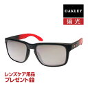 I[N[ zubN X^_[htBbg TOX vY Ό oo9102-d355 OAKLEY HOLBROOK Iׂv[gt