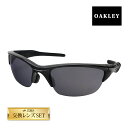 オークリー ハーフジャケット2.0 アジアンフィット サングラス oo9153-01 OAKLEY  ...