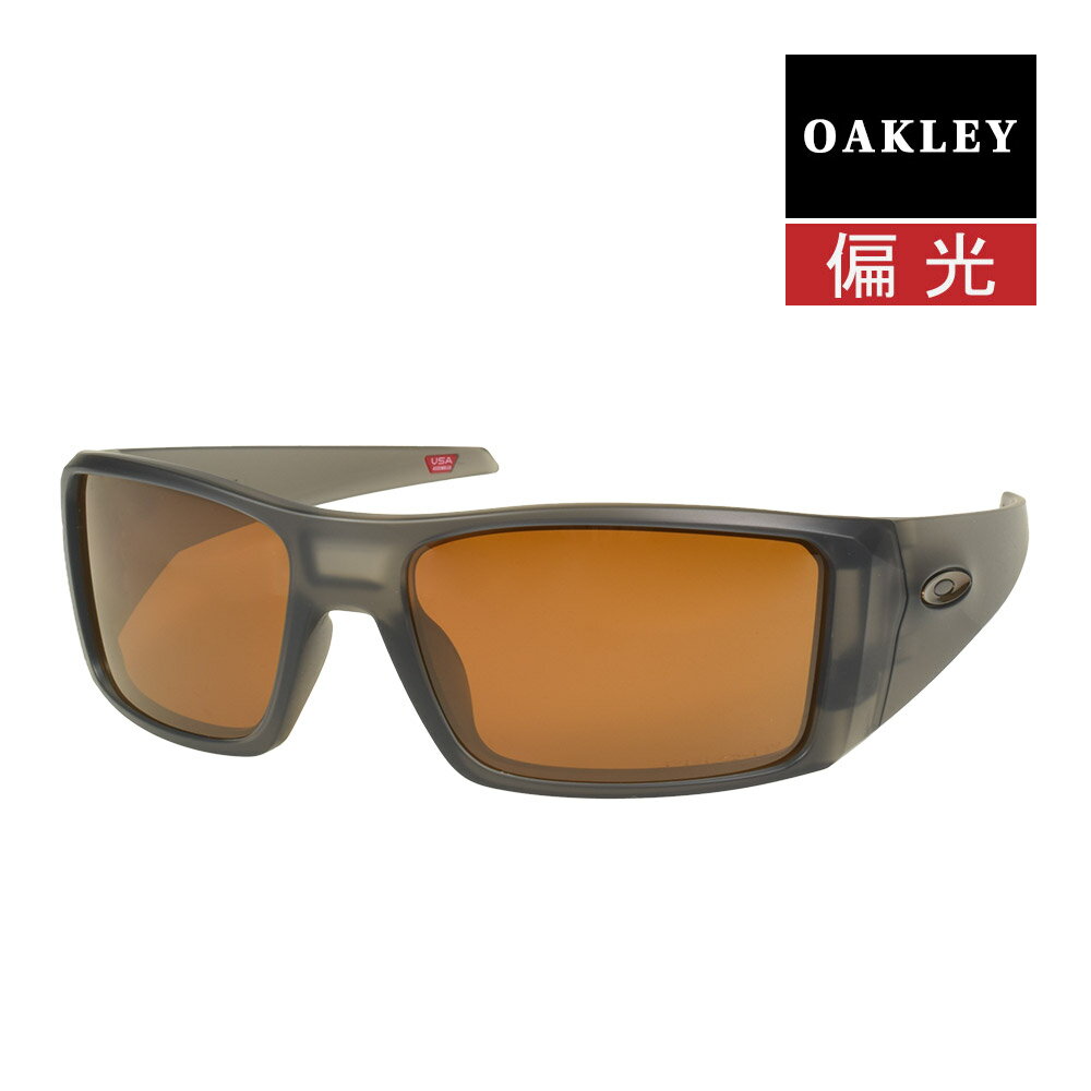 オークリー ヘリオスタット スタンダードフィット サングラス 偏光 oo9231-0461 OAKLEY HELIOSTAT ハイブリッジフィット