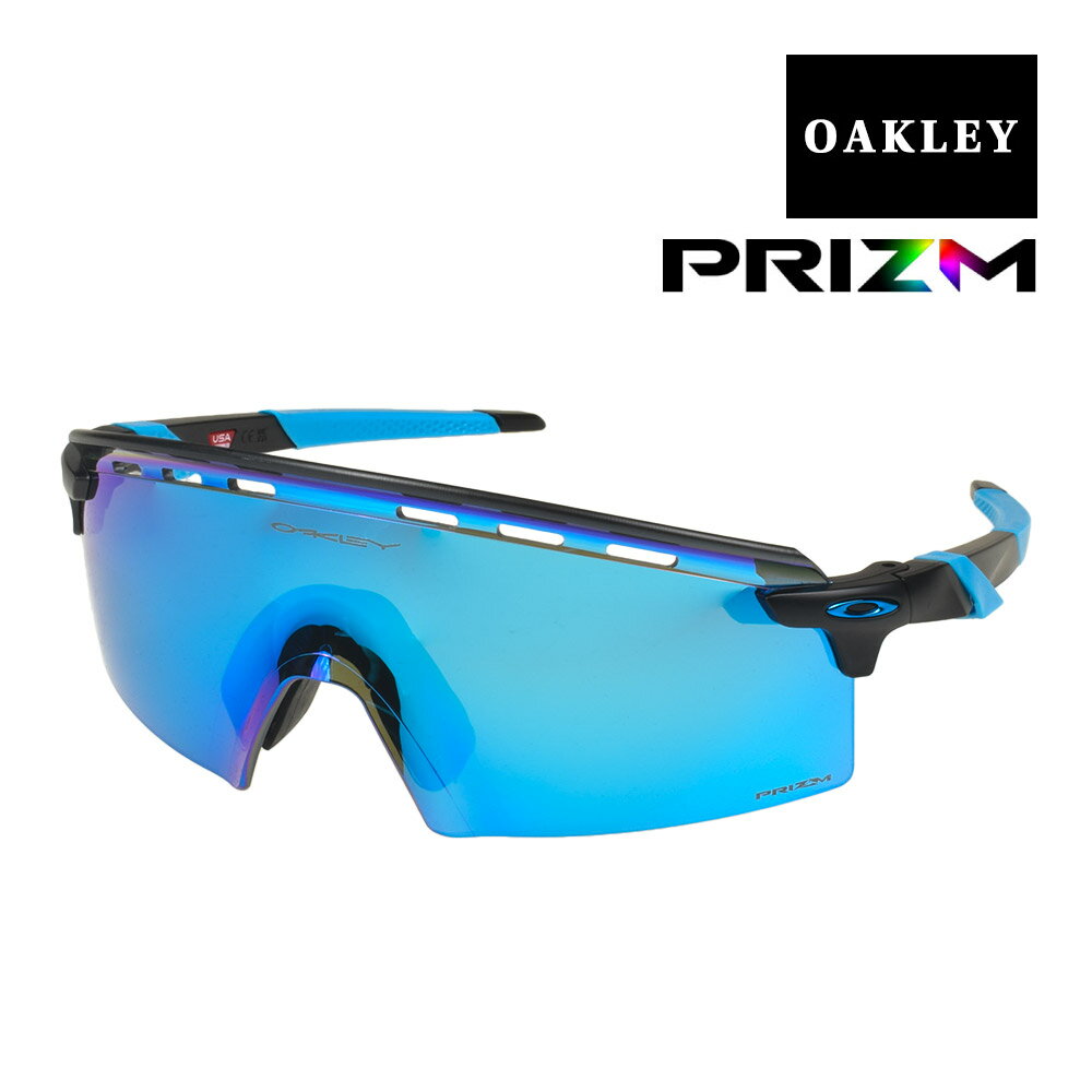 オークリー エンコーダー ストライク ユニバーサルフィット スポーツサングラス oo9235-0539 OAKLEY ENCODER STRIKE スタンダードフィット