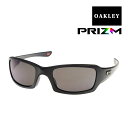 オークリー ファイブススクエアード SIシリーズ ミリタリー スタンダードフィット サングラス プリズム oo9238-3254 OAKLEY FIVES SQUARED 度付き対応可