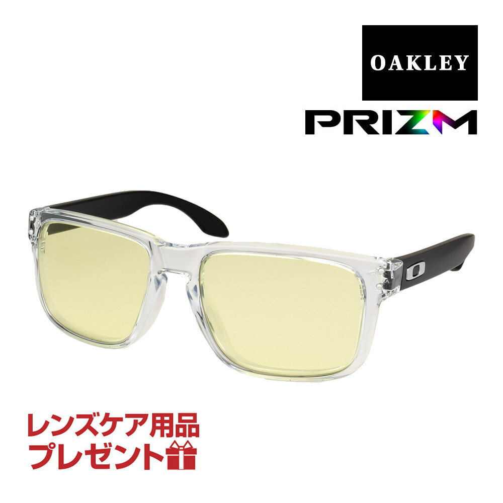 オークリー ホルブルック アジアンフィット サングラス ゲーム用 oo9244-6356 OAKLEY HOLBROOK ジャパンフィット 選べるプレゼント付き 度付き対応可