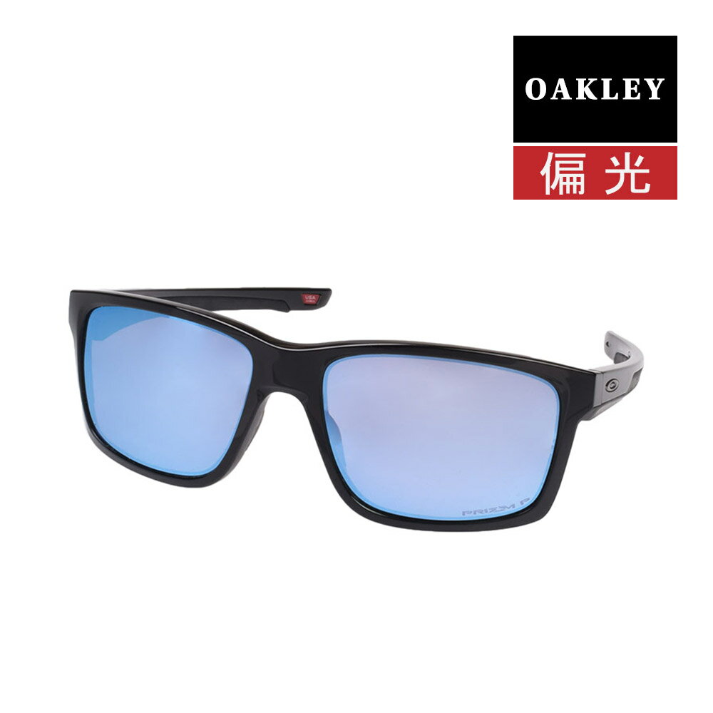 オークリー メインリンク スタンダードフィット サングラス 釣り用 プリズム 偏光 oo9264-4761 OAKLEY MAINLINK XL