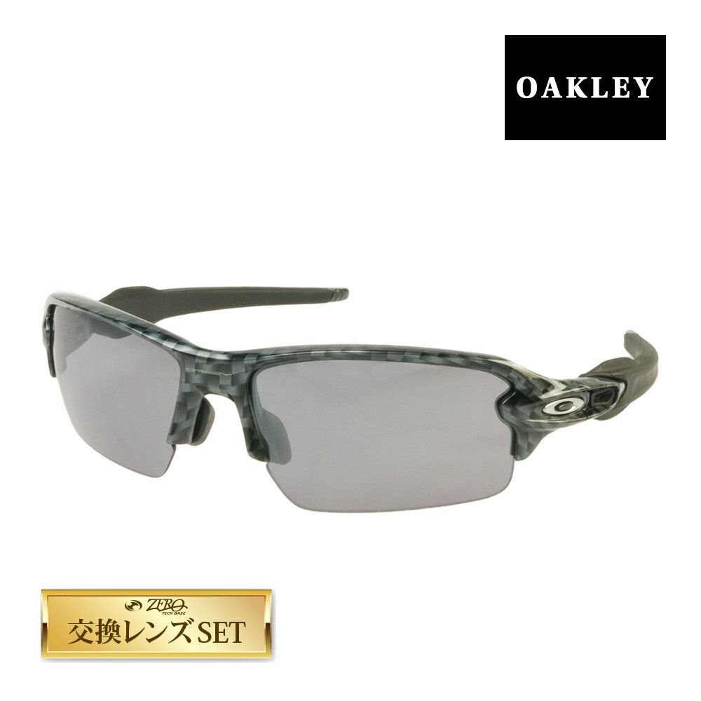 楽天OBLIGE【オブリージュ】オークリー フラック 2.0 アジアンフィット サングラス oo9271-06 OAKLEY FLAK2.0 ジャパンフィット スポーツサングラス 度付き対応 セット内容選択可