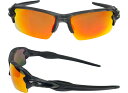 オークリー フラック 2.0 アジアンフィット サングラス プリズム oo9271-2761 OAKLEY FLAK2.0 ジャパンフィット スポーツサングラス 度付き対応 セット内容選択可 2