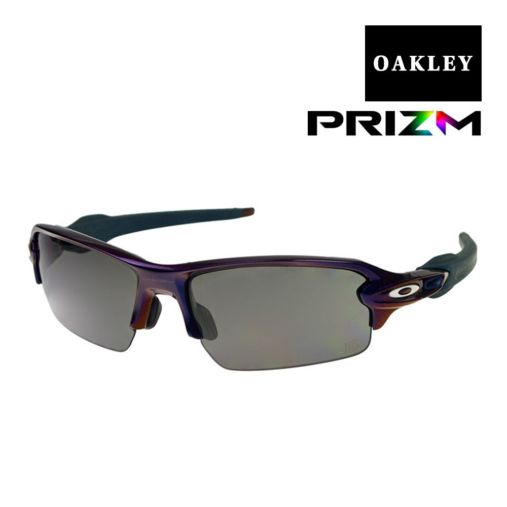 楽天OBLIGE【オブリージュ】オークリー フラック 2.0 アジアンフィット サングラス プリズム oo9271-4061-1 OAKLEY FLAK2.0 ジャパンフィット スポーツサングラス 東京セレブレーション 度付き対応 セット内容選択可