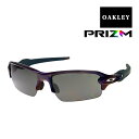 オークリー フラック 2.0 アジアンフィット サングラス プリズム oo9271-4061-1 OAKLEY FLAK2.0 ジャパンフィット スポーツサングラス 東京セレブレーション 度付き対応 セット内容選択可