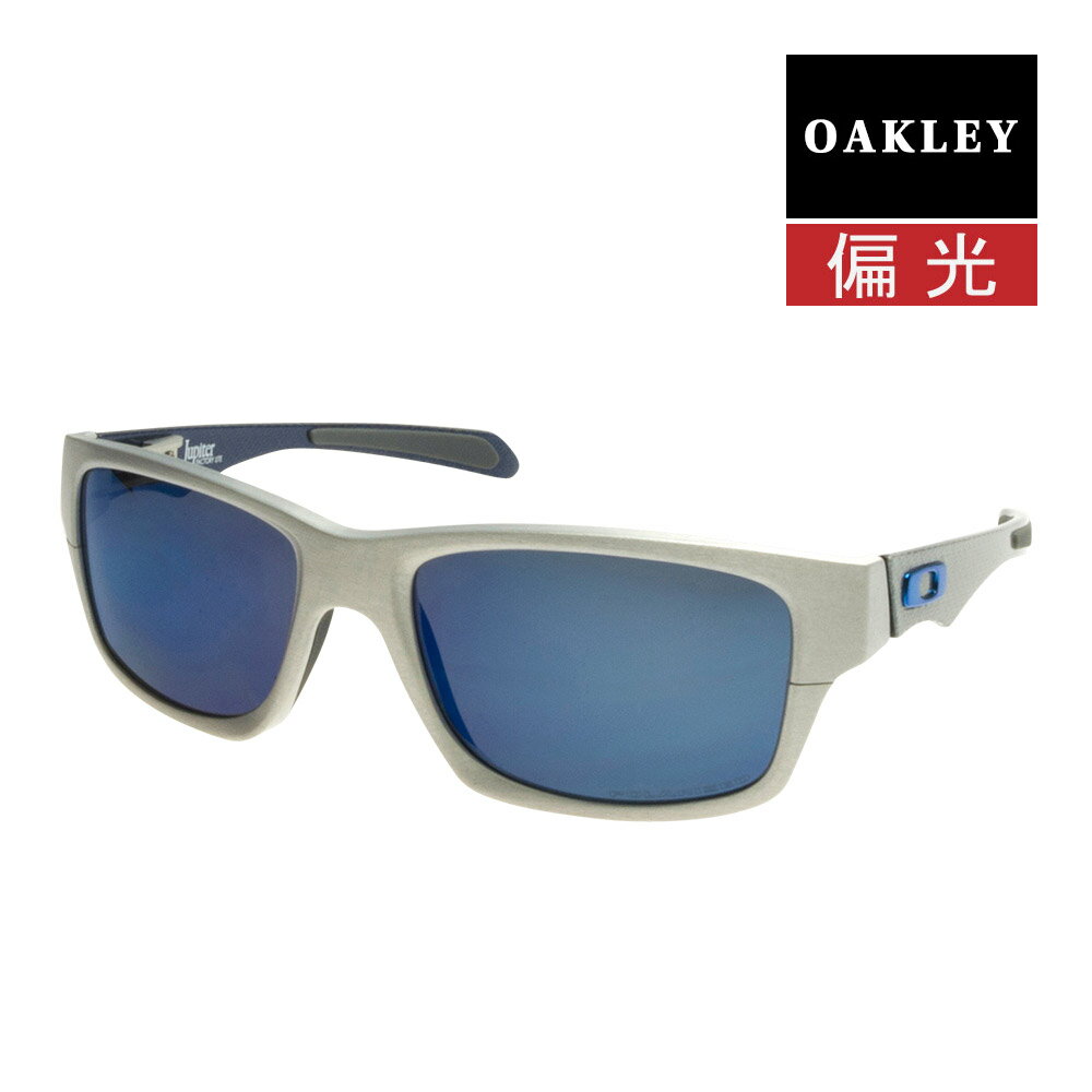 【訳あり】 アウトレット オークリー ジュピターファクトリーライト スタンダードフィット サングラス 偏光 oo4066-04 OAKLEY JUPITER FACTORY LITE