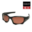 【訳あり】 アウトレット オークリー ピットボス スタンダードフィット サングラス 偏光 ooo9137-02 OAKLEY PIT BOSS2