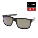 【訳あり】 アウトレット オークリー メインリンク スタンダードフィット サングラス プリズム 偏光 oo9264-4561 OAKLEY MAINLINK XL