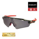 オークリー レーダーEV パス アジアンフィット サングラス 偏光 oo9275-06 OAKLEY RADAR EV PATH ジャパンフィット スポーツサングラス 度付き対応 セット内容選択可