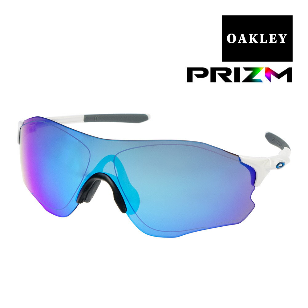 オークリー イーブイゼロ パス アジアンフィット サングラス プリズム oo9313-1538 OAKLEY EVZERO PATH ジャパンフィット スポーツサングラス