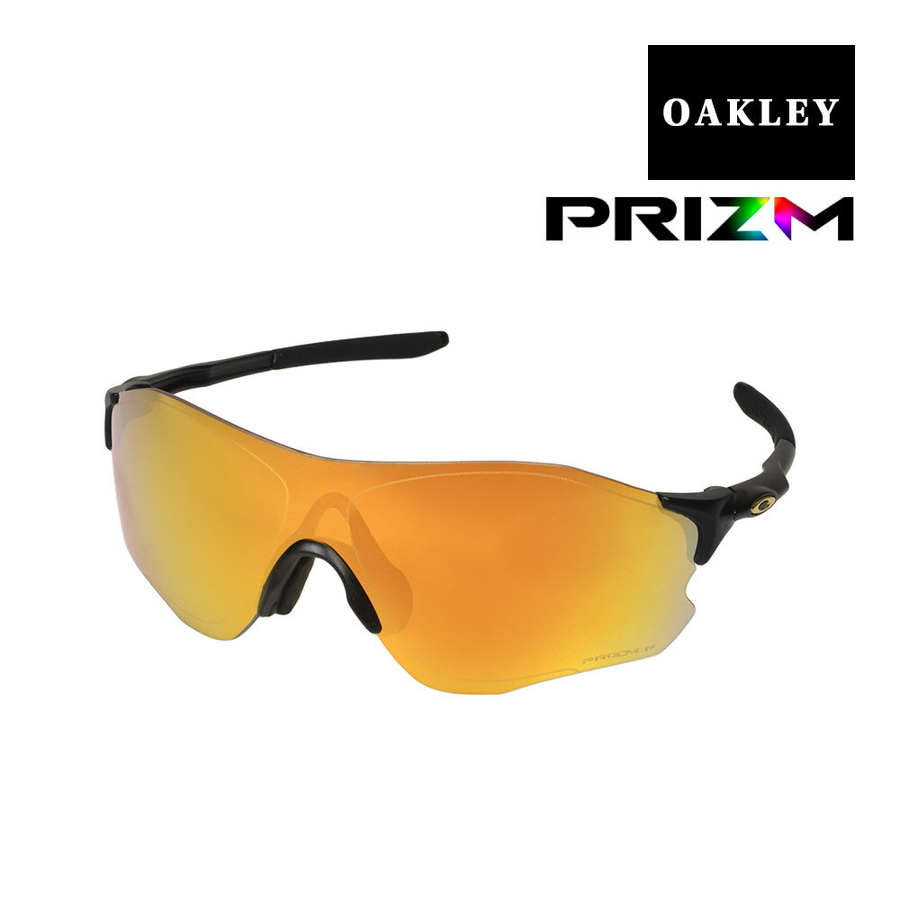 スポーツサングラス オークリー イーブイゼロ パス アジアンフィット サングラス プリズム 偏光 oo9313-3138 OAKLEY EVZERO PATH ジャパンフィット スポーツサングラス