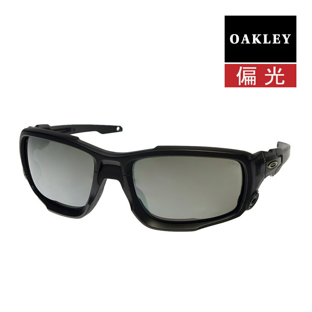 オークリー ショックチューブ スタンダードフィット 偏光 oo9329-09 OAKLEY BALLISTIC SHOCKTUBE スポーツサングラス 度付き対応