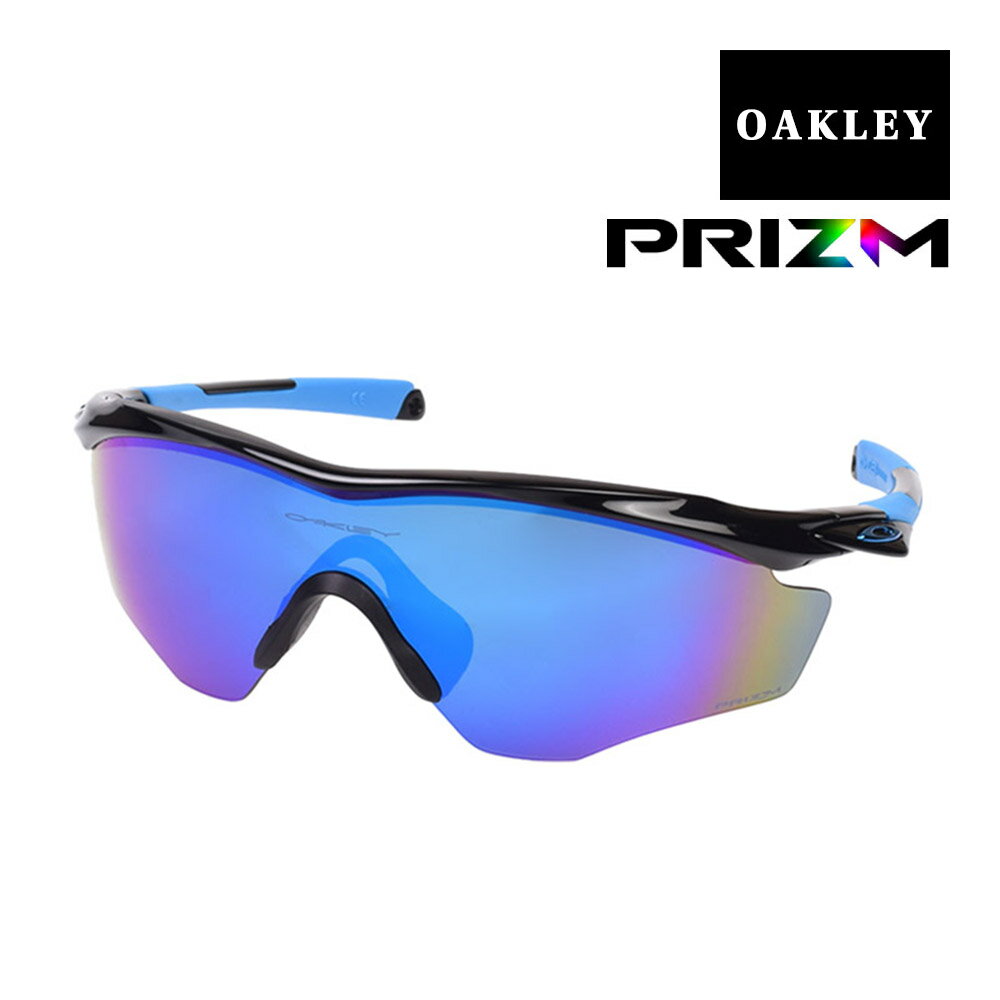 スポーツサングラス オークリー エムツーフレーム XL スタンダードフィット サングラス プリズム oo9343-2145 OAKLEY M2 FRAME XL スポーツサングラス