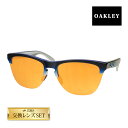 オークリー フロッグスキンライト スタンダードフィット サングラス oo9374-1763 OAKLEY FROGSKINS LITE セット内容選択可