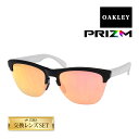 I[N[ tbOXLCg X^_[htBbg TOX vY oo9374-2663 OAKLEY FROGSKINS LITE ZbgeI