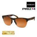 【最大2000円OFFクーポン配布中】 オークリー フロッグスキンライト スタンダードフィット サングラス oo9374-5063 OAKLEY FROGSKINS LITE ハイブリッジフィット セット内容選択可