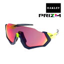 オークリー フライトジャケット スタンダードフィット サングラス ランニング ロードバイク プリズム oo9401-0537 OAKLEY FLIGHT JACKET