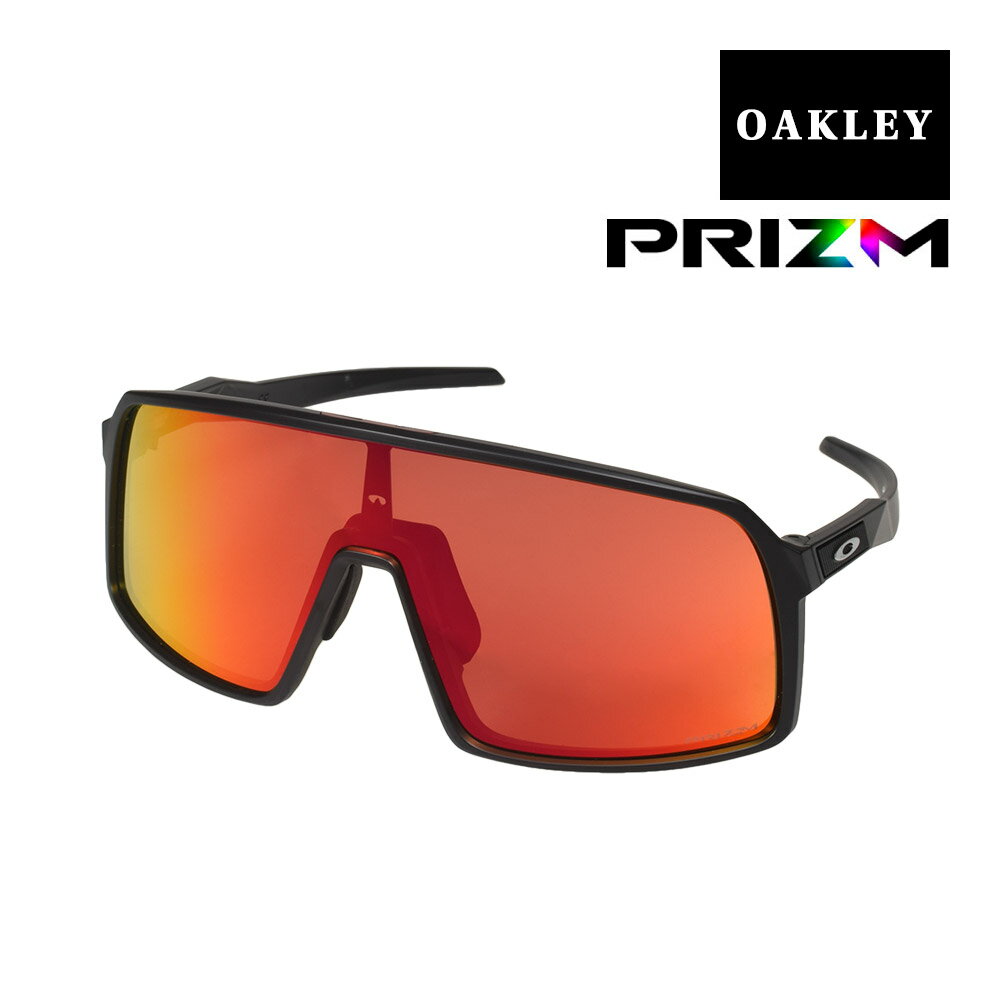 スポーツサングラス オークリー スートロ アジアンフィット プリズム oo9406a-2037 OAKLEY SUTRO ジャパンフィット スポーツサングラス