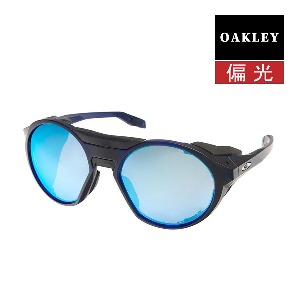 オークリー クリフデン スタンダードフィット サングラス 釣り用 プリズム 偏光 oo9440-0556 OAKLEY CLIFDEN スポーツサングラス 度付き対応