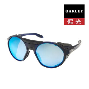 オークリー クリフデン スタンダードフィット サングラス 釣り用 プリズム 偏光 oo9440-0556 OAKLEY CLIFDEN スポーツサングラス 度付き対応