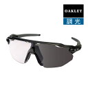 オークリー レーダーEV アドバンサー スタンダードフィット サングラス 調光 oo9442-0638 OAKLEY RADAR EV ADVANCER スポーツサングラス